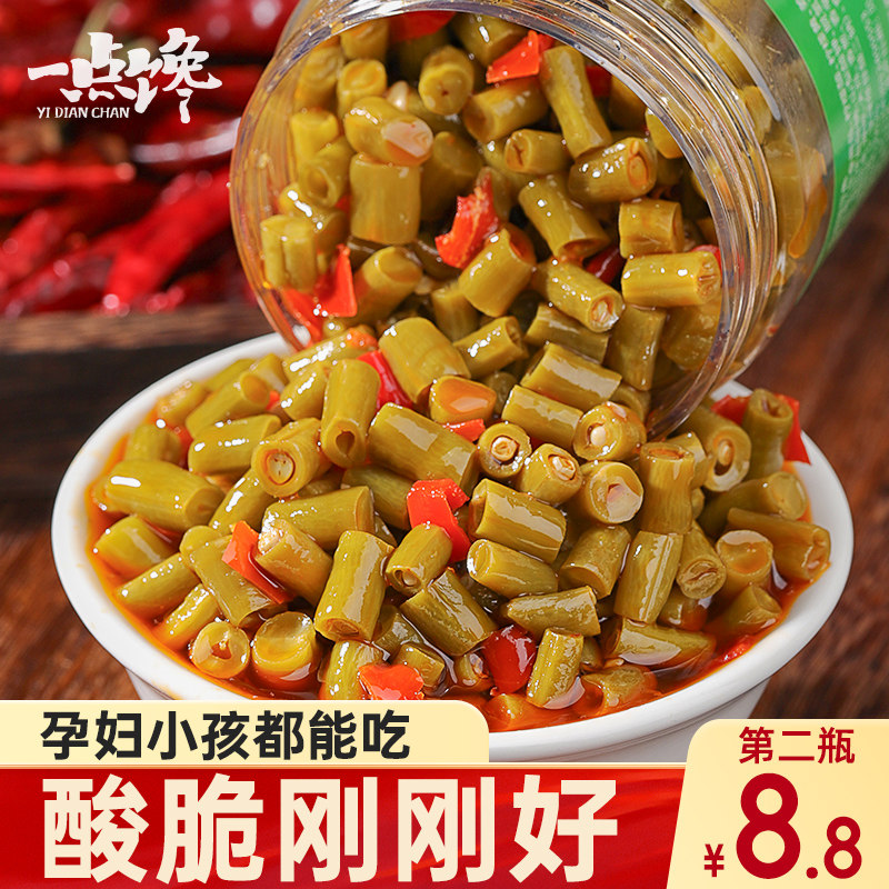 酸豆角下饭菜腌制咸菜香辣豇豆开味胃菜泡小瓶装农家自制湖南特产