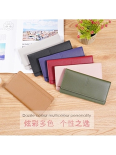 钱包一片式拉链2023特价新款超薄款长款女士钱包学生钱夹皮夹多卡