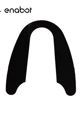 Enabot充电桩底座胶贴一个备用 搬家更换地方需要重新贴