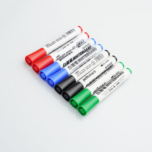 QBS/奇班白板笔优惠装