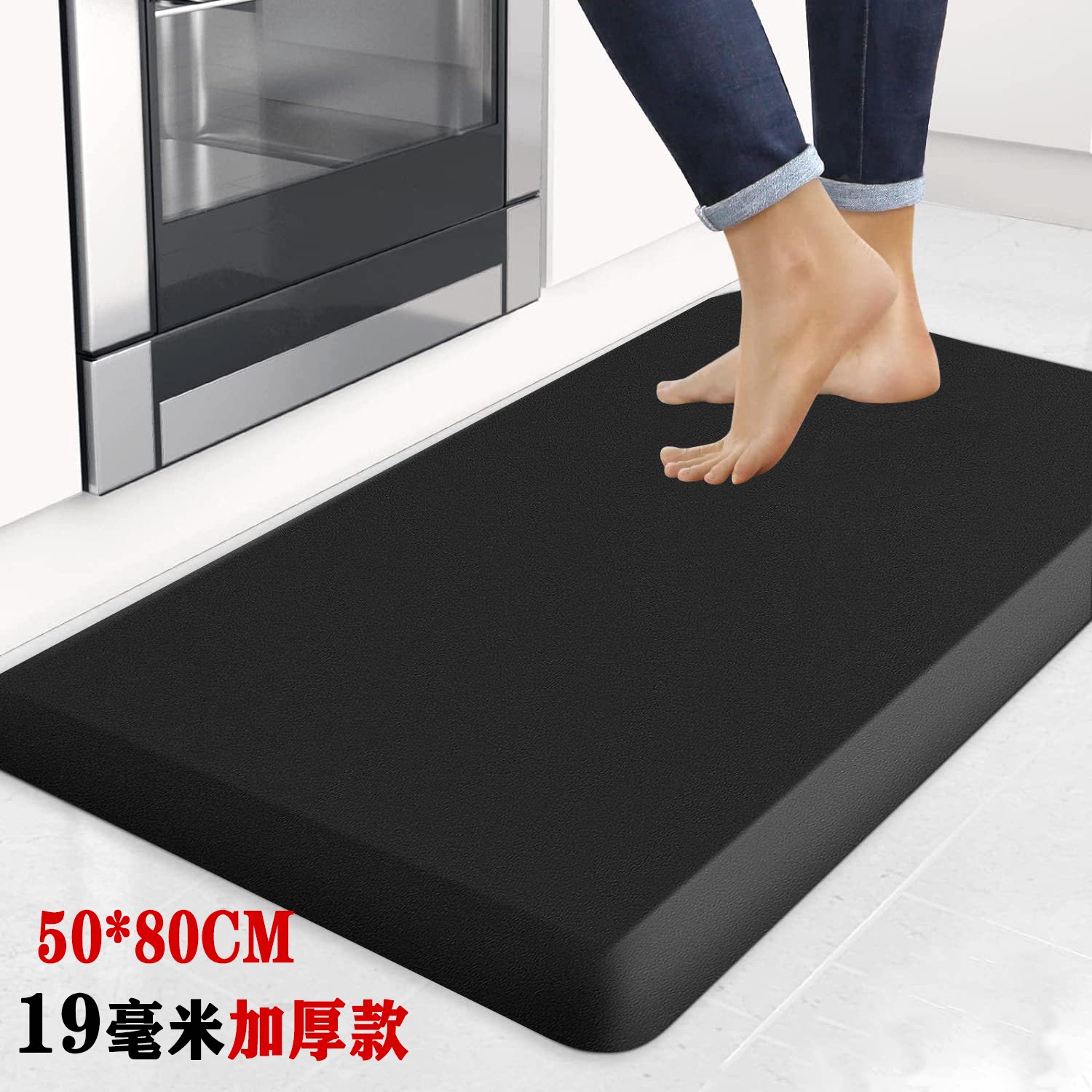加厚PVC弹力缓解疲劳地垫 家用厨房防水防滑地垫减压讲台办公脚垫