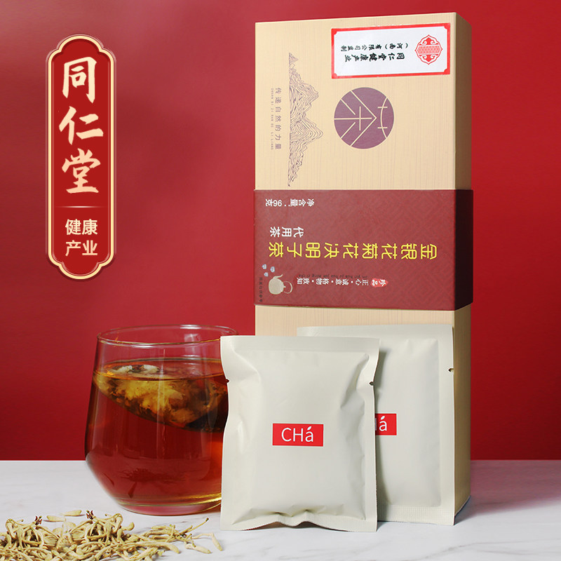 金银花菊花决明子茶熬夜茶养胃茶牛蒡根桂花茶明目清火花茶同仁堂