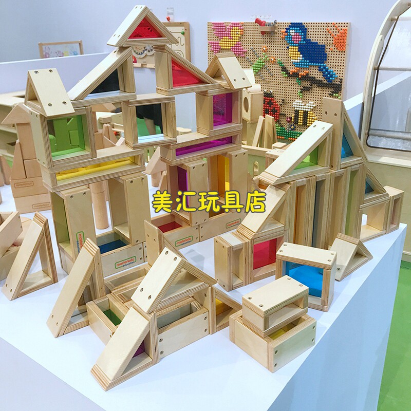 幼儿颜色形状认知拼搭榉木玩具