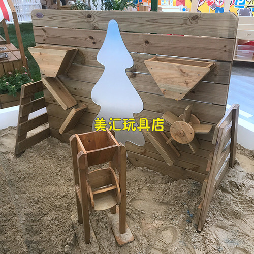 多功能玩沙儿童户外防腐木摩天轮