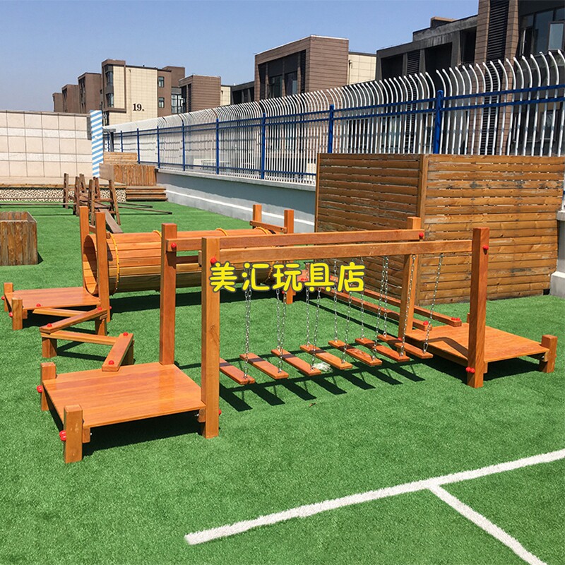 感统训练黄花梨木四平台钻洞独木桥幼儿园户外儿童早教平衡木荡桥