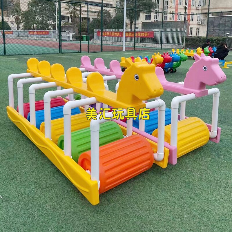 幼儿园户外体育活动器械多人滚筒协力车儿童卡通小马协力车玩具