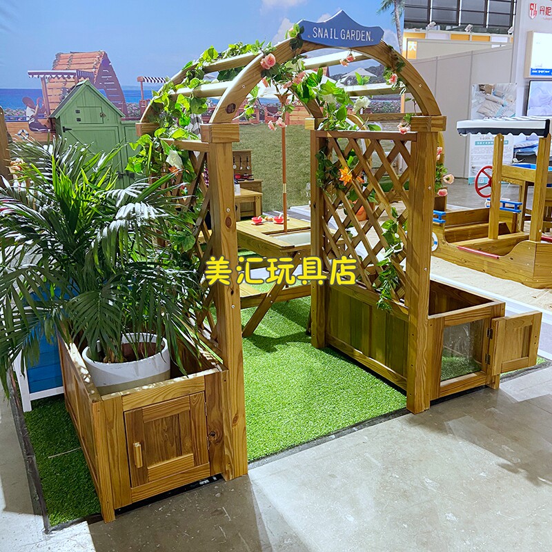 幼儿园户外防腐木拱形花箱小汽车花箱入户庭院种植箱木质花盆盆槽