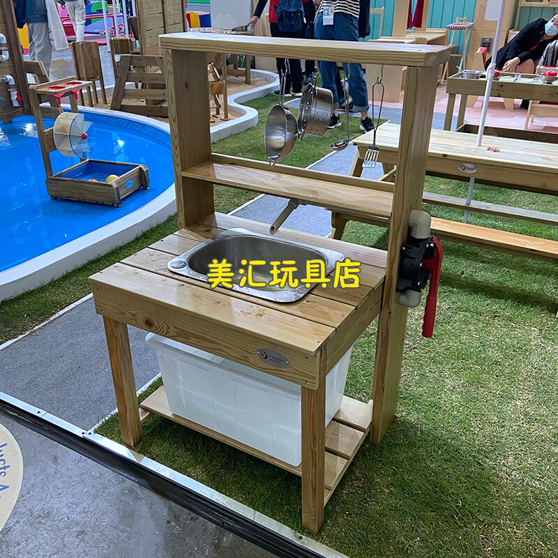户外儿童过家家厨房水槽玩水工具仿真做饭游戏木质水槽洗涤台厨房