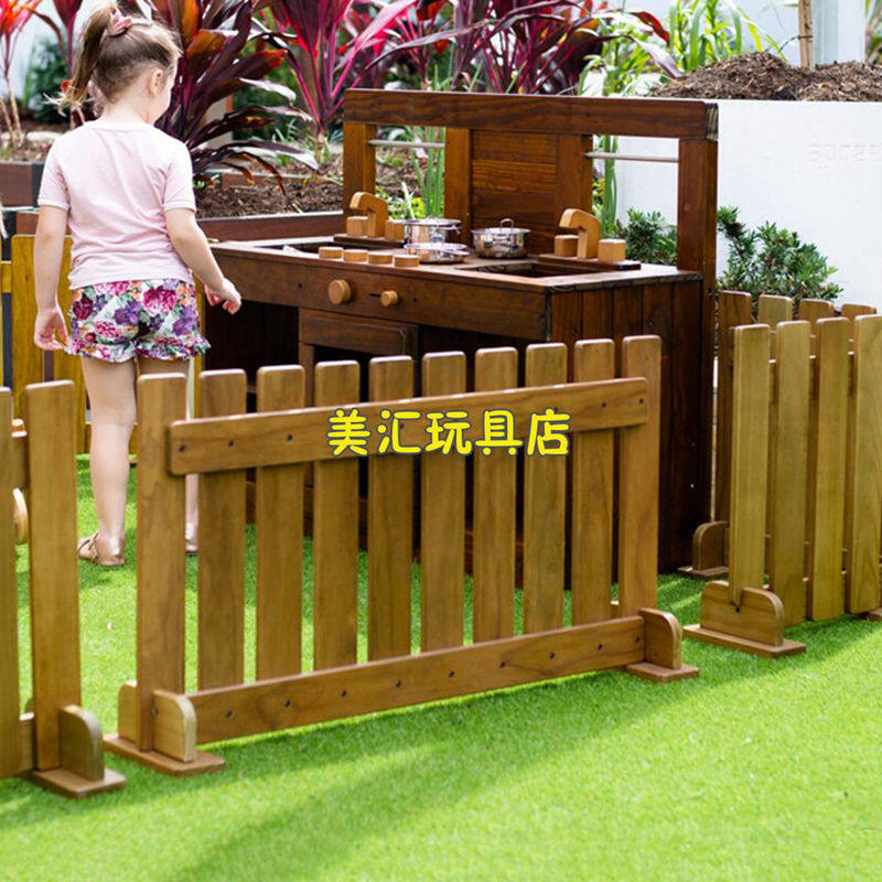 幼儿园儿童户外活动类实木区域分隔栏防腐木转角栏栅户外厨房灶台