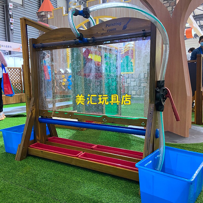 冲水儿童涂鸦玩具多功能防腐木