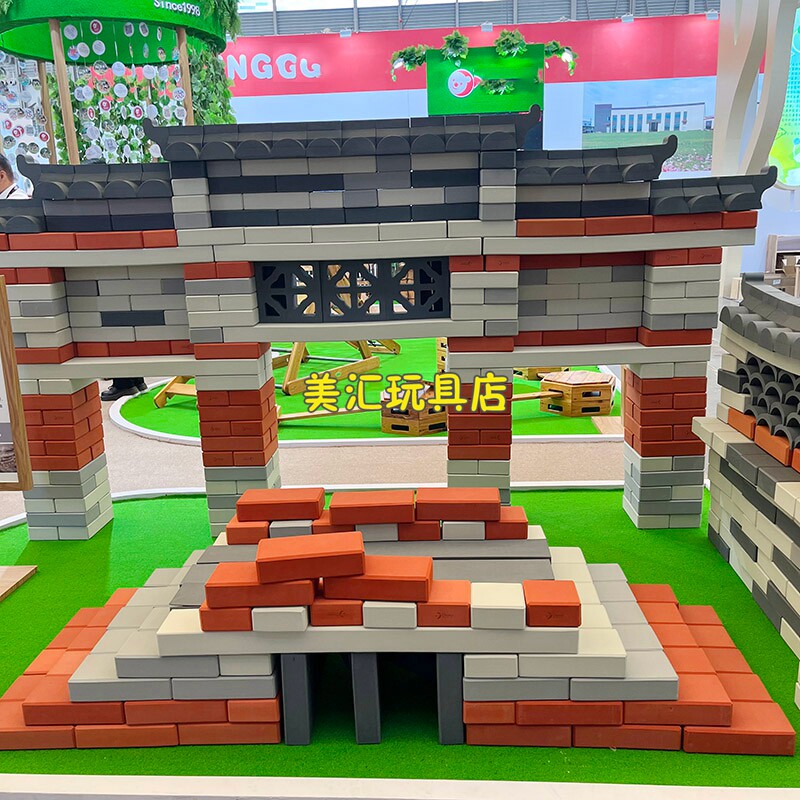 幼儿园户外建构区EVA仿真红砖灰砖建筑城堡材料积木拼搭砌砖玩具