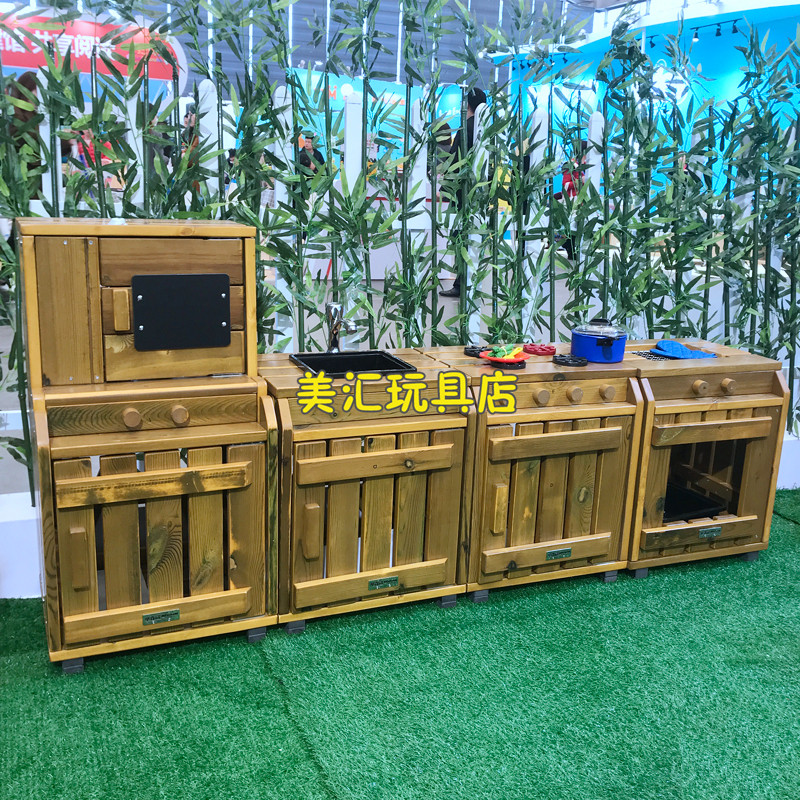 户外厨房组防腐木灶台厨房组套装儿童过家家仿真角色扮演厨房冰箱
