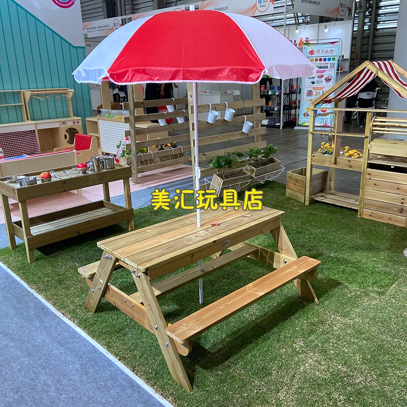 幼儿园户外餐桌木制仿真餐桌椅遮阳伞仿真搭配儿童角色扮演野餐桌