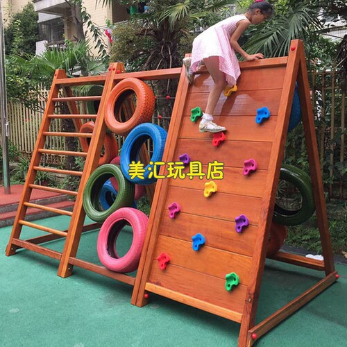 幼儿园多功能组合轮胎攀爬架