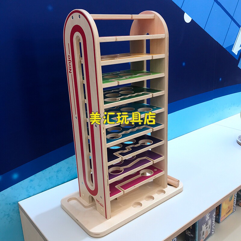 磁力科技游戏益智比赛物理实验