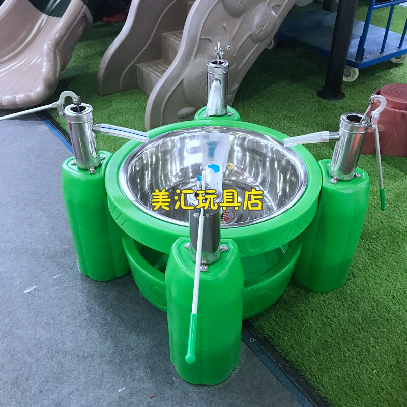 儿童户外水机玩具四人共享循环
