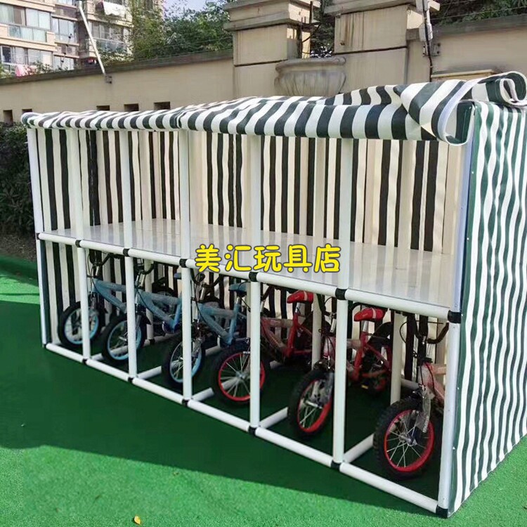 儿童玩具整理架带雨蓬防晒玩具收纳柜车子架幼儿园户外管道收纳架