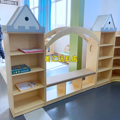 幼儿园儿童玩具柜阅读书架环保枫木免漆多层板区角柜建构区美工柜