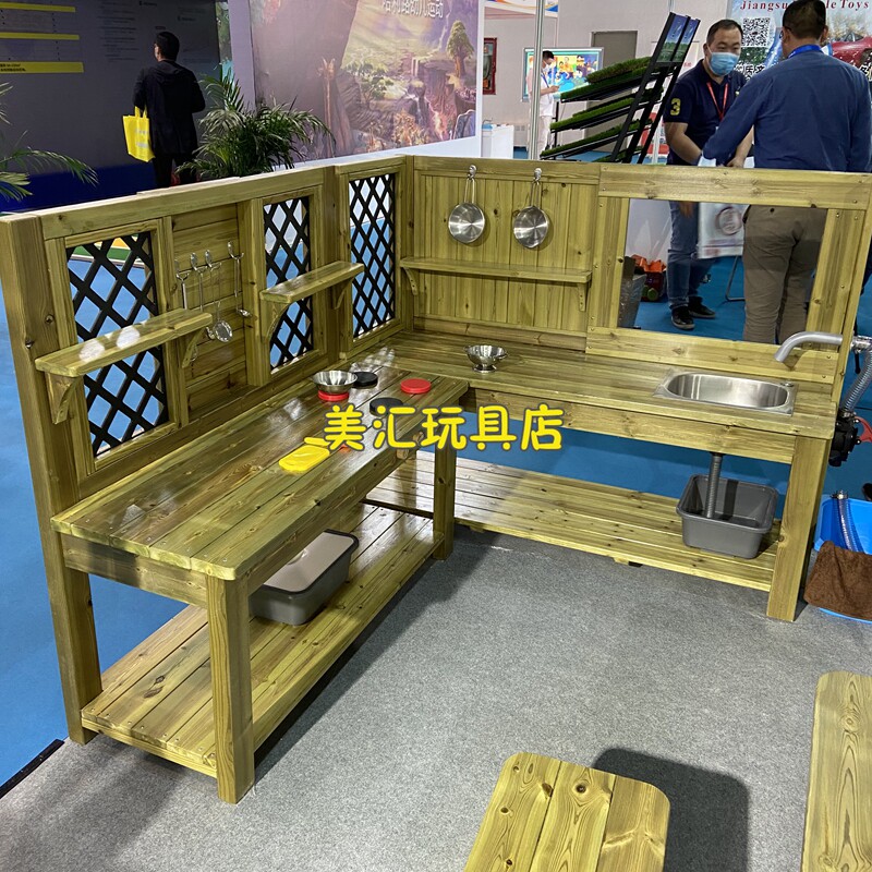幼儿园户外防腐木质贩卖柜便利店儿童过家家户外餐桌厨房操作台