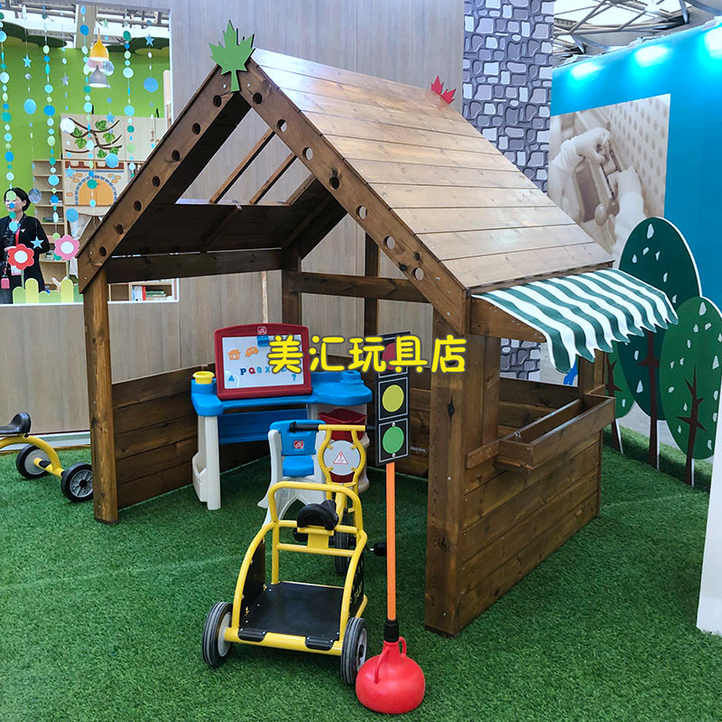 防腐木户外万用小屋幼儿早教园儿童角色扮演过家家游戏屋组合屋