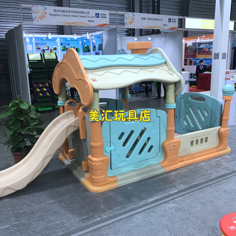 幼儿园新款游戏屋塑料房户外儿童