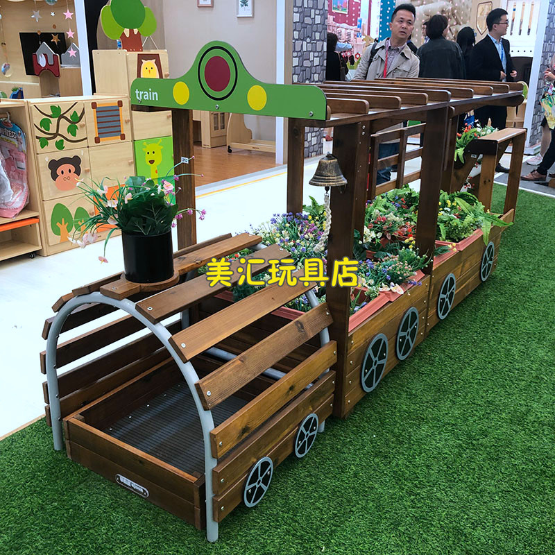 幼儿园户外种植观察器
