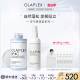 代言人成毅 OLAPLEX欧拉裴4C净油洗发水250ml高颅顶喷雾150ml