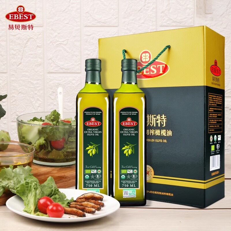 易贝斯特750ml*2瓶有机橄榄油礼盒特级初榨庄园西班牙礼盒食用油