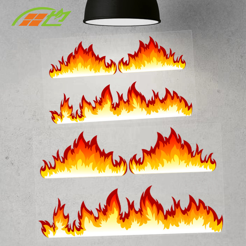 汽车车贴拉花电动摩托车防水贴火焰车贴个性创意头盔车身反光贴纸