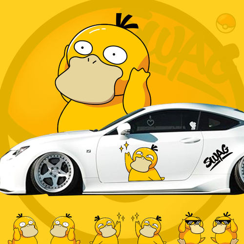 可达鸭车贴个性创意装饰遮挡划痕