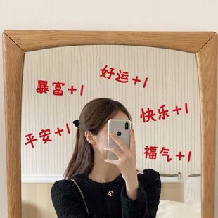 新年祝福愿望背景墙贴春节气氛拍照镜子装饰玻璃门橱窗柜子门贴纸