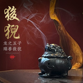 陶瓷香薰炉家用狻猊薰炉室内创意貔貅香炉上香薰香檀香沉香薰香炉