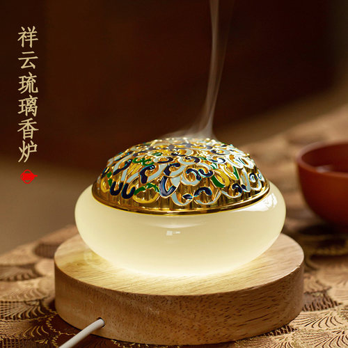 创意檀香炉家用琉璃玉石香篆炉