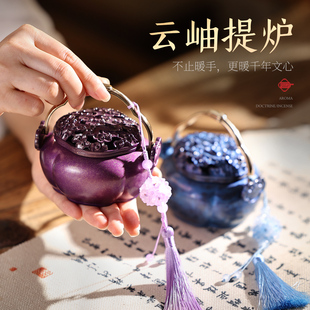 铜暖手炉古风香炉家用室内薰香随身手暖炉香碳手捧怀炉檀香香薰炉