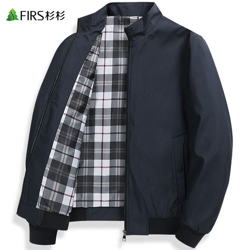 eastwind sailor jacket