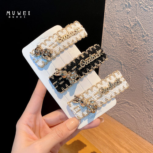 小香风格子发夹布艺小熊发卡