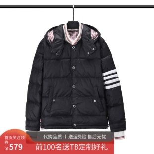 新款冬季TB羽绒服四条杠男女同款英伦日常翻领可拆卸连帽羽绒外套