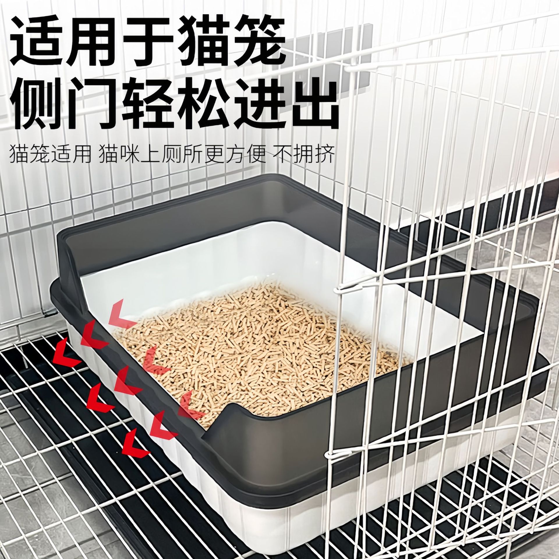 猫笼矮脚小奶猫砂沙盆半封闭防外溅大号开放式猫厕所猫屎盆猫