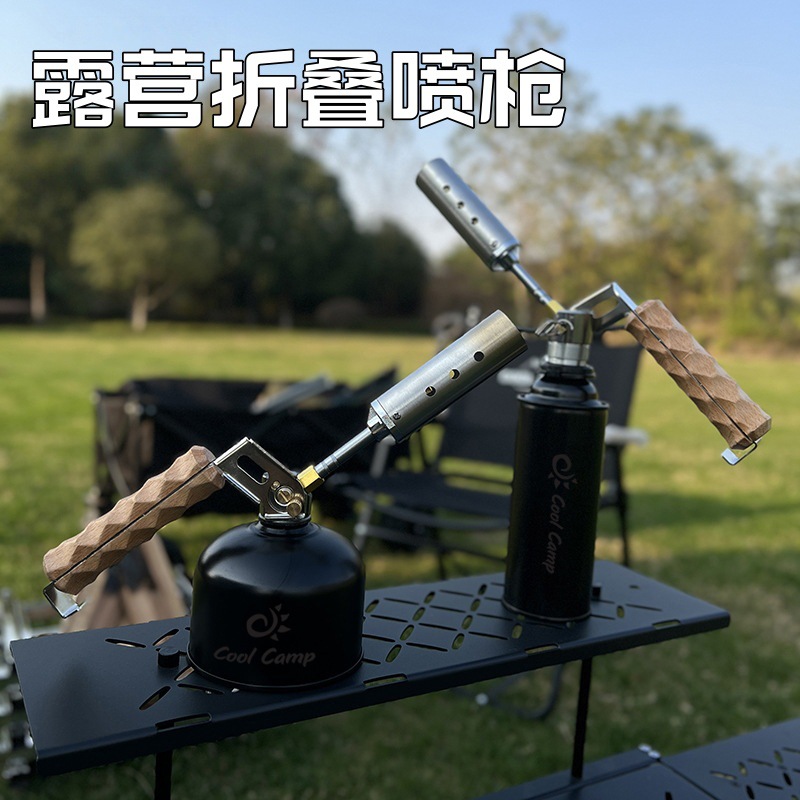 加长喷枪头喷火烤枪手持喷火器枪点打火枪烧猪毛家用卡式气罐