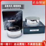 Подлинный тон оттолк