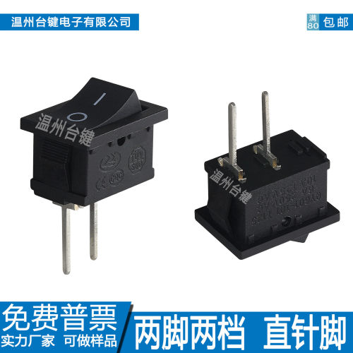 21*152脚/3脚2档直针铜脚侧按