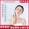 左点智能走罐按摩器砭石脸部电动刮痧板震动美容刮痧仪背部拔罐器