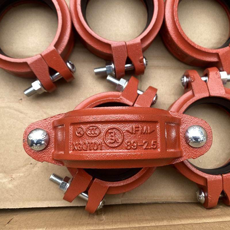 建支品牌沟槽卡箍钢卡消防刚性管卡抱箍接头国标fm ul 3c*