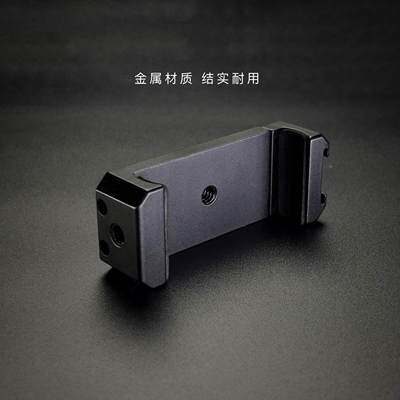 灯光配件及其他小物件