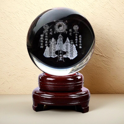 3D内雕山海镇水晶球摆件平安
