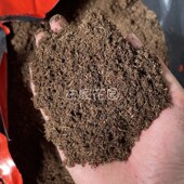 播种泥炭进口丹麦品氏草炭土播种用营养土盆栽种花通用型种菜土