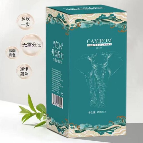 大象无氨染发膏盖白发不刺激