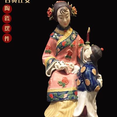 陶瓷石湾公仔人物中国风仕女可爱客厅家居简约创意摆件