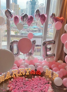 ktv求婚道g具浪漫惊喜场景布置创意用品生日表白神器室内房间装饰