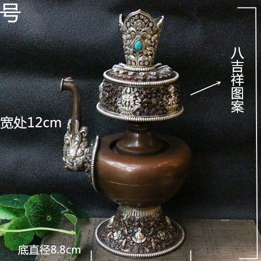 尼泊尔贲奔巴壶净水壶盛水宝瓶净瓶文巴壶精品摆件居家大号